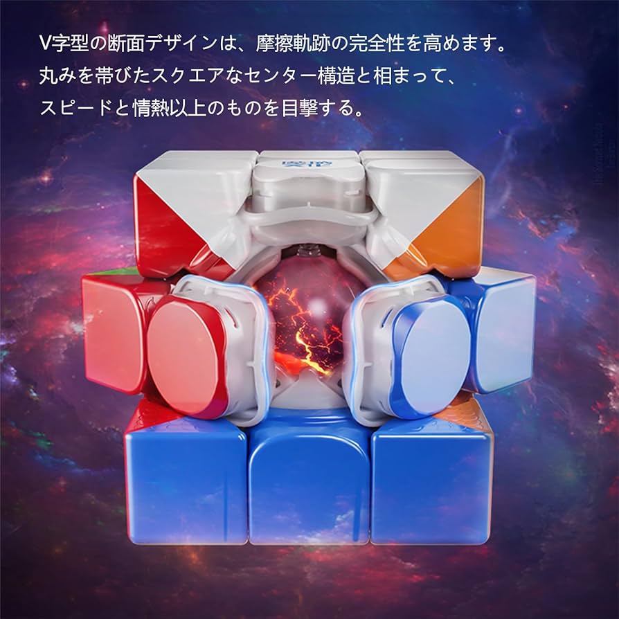 (専用)ホークス 2024 廣祭 SUMM ER BOOST10型 hawk-festival-summer-boost-
